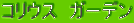 REX@K[f 
